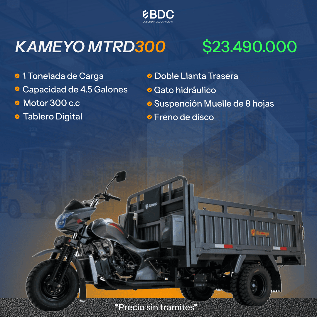 Modelo VAISAND 750